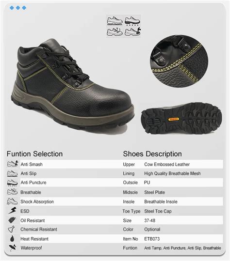 Waterproof Shoes Kuwait