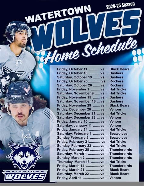 watertown hockey game schedule