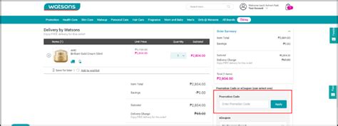 Watsons Promo Code New User