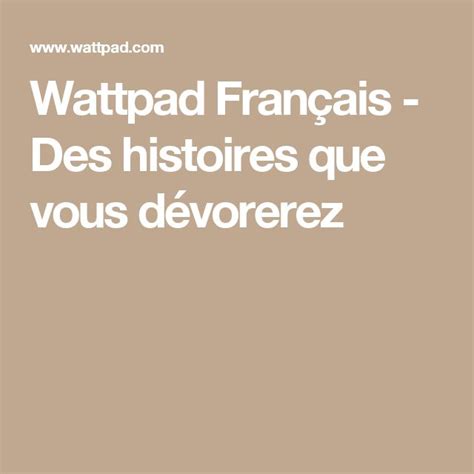 wattpad francais