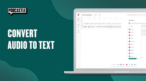 wav to text software