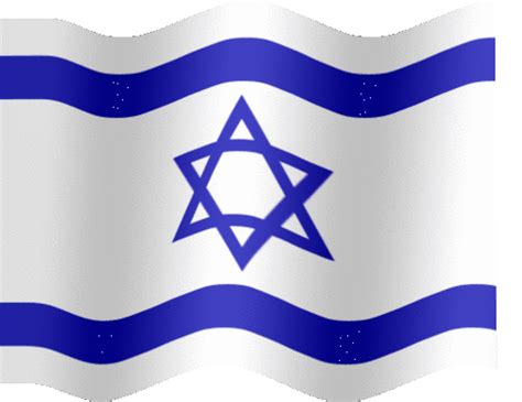 waving israel flag gif