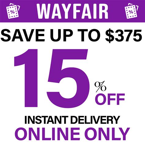 Wayfair Promo Code 2021
