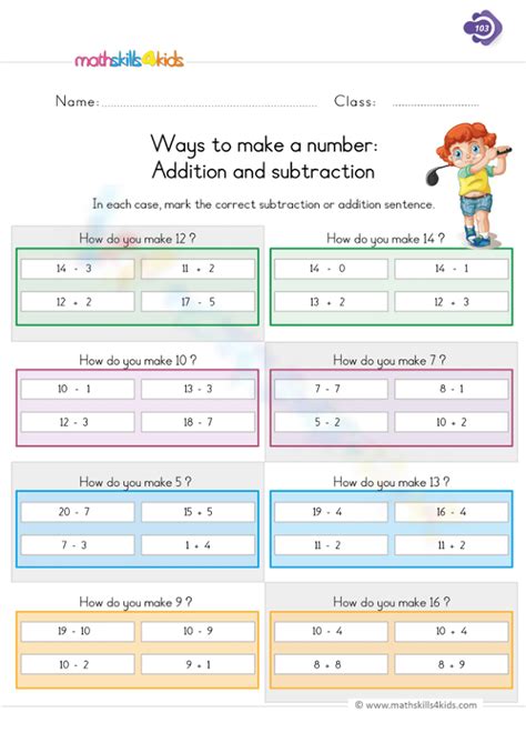 Ways To Make Math Worksheet Interactive