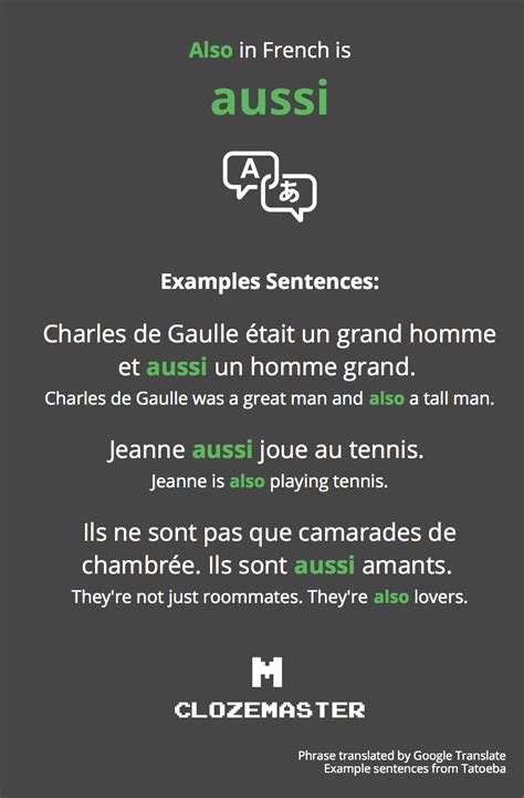 ways to say also in french