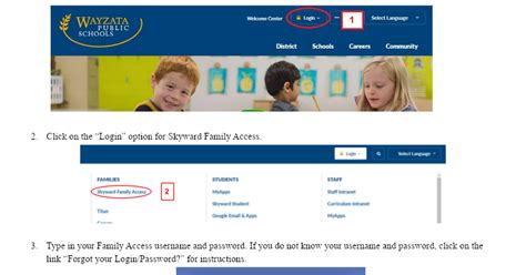 wayzata skyward login erma