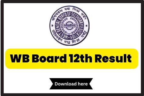 wb 12th result 2023