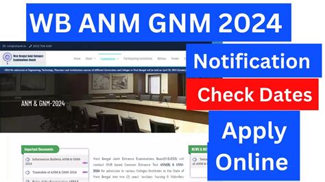 wb gnm anm application date 2024