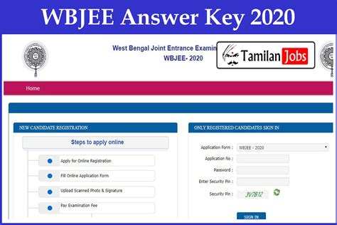 wbjee 2020 answer key