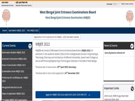 wbjee 2022 application form correction