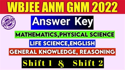 wbjee 2022 question paper with solution pdf