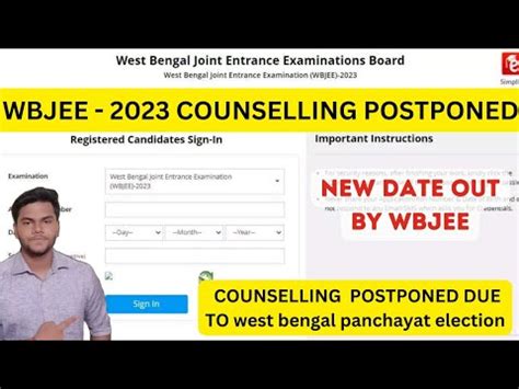 wbjee counselling date 2023 postponed