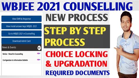wbjee counselling fees 2021
