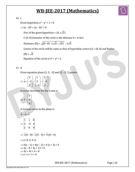 wbjee maths question paper