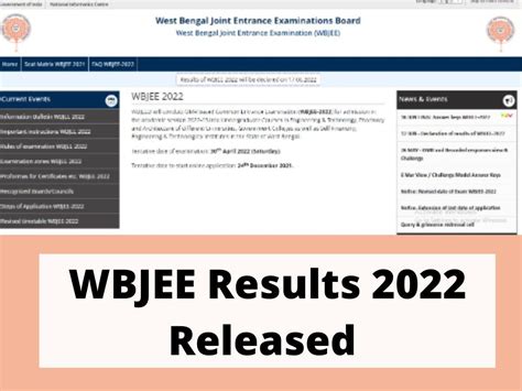 wbjee result 2022 official website