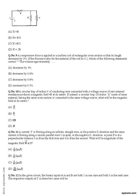 wbjee sample paper 2023