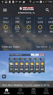 wbrc weather apps free