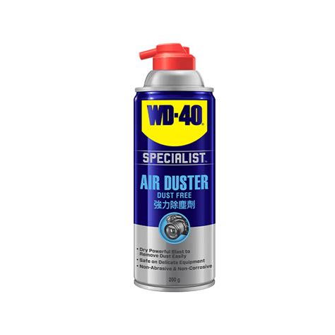 wd40 air duster