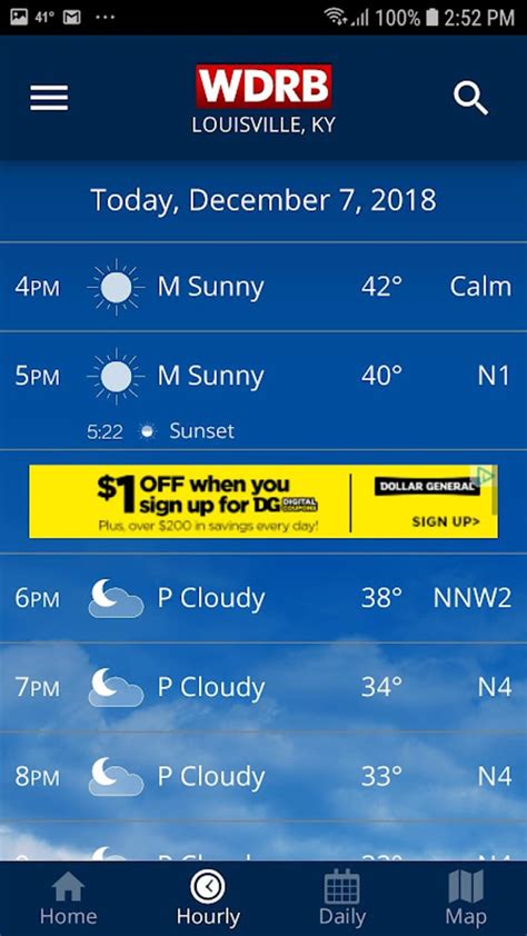 wdrb weather app for android