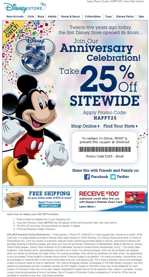WDW Magazine Coupon Code 40 Off Our Digital Edition