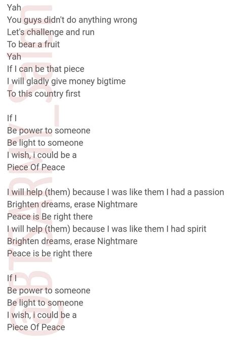 we are english lyrics one piece