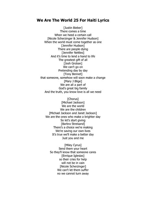 we are the world lyrics in english