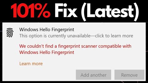 we couldn't find a fingerprint scanner dell