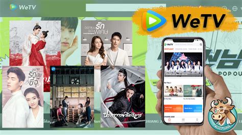 we tv chinese drama app download