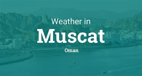 weather forecast muscat oman 15 days