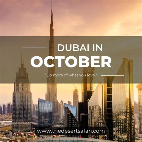 weather in october in dubai