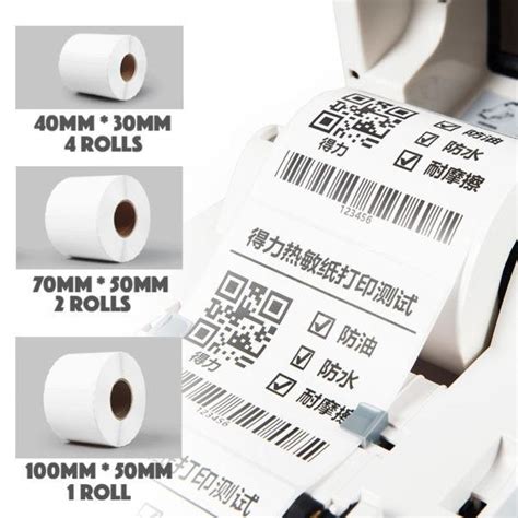 Weatherproof Qr Code Labels
