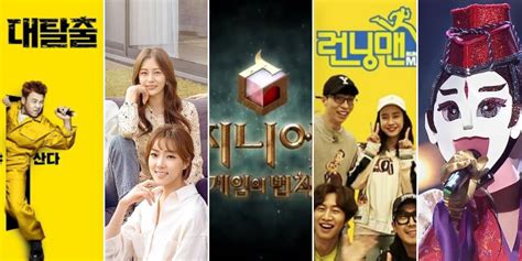 10 Best Korean Variety Shows Of 2020 You Definitely Have To Watch On Viu