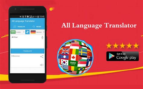 Indonesian English Translator Android Apps on Google Play
