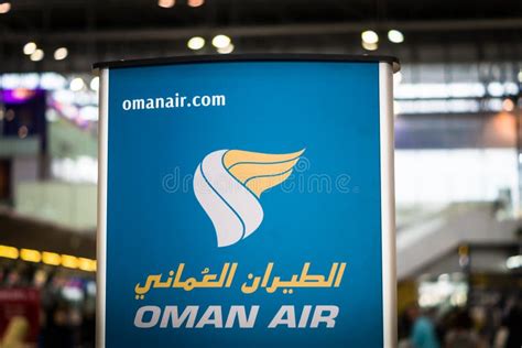 web check in for oman air