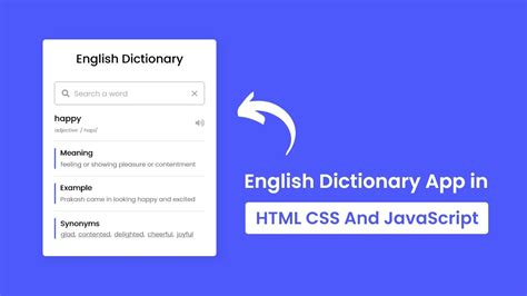 web dictionary app