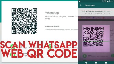 web scan for whatsapp web