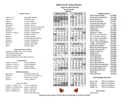 webb city school schedule