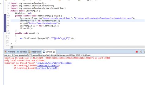 driver Null Pointer Exception