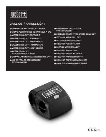 er Grill Handle Light Instructions