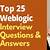 weblogic interview questions