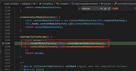 webpack module rules options