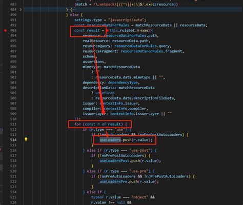 webpack module rules order