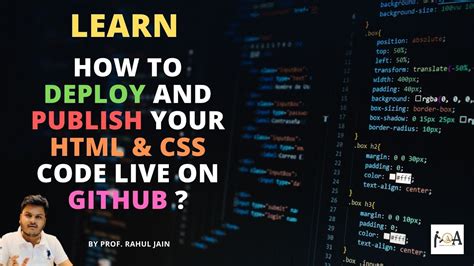 website html css code github