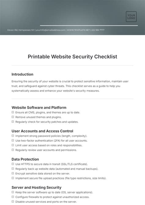 ウェブサイトの安全性を確認するチェックリストのイメージ