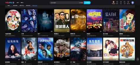websites to watch videos in china