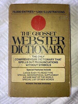 webster dictionary 1970
