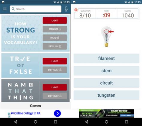 webster dictionary games