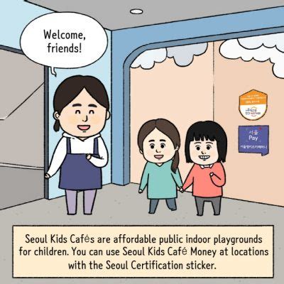 webtoon cafe seoul