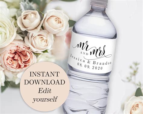 Personalized Wedding Water Bottle Label GB Design House