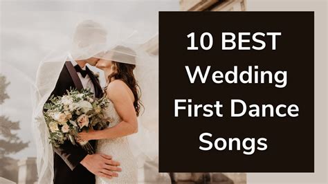 wedding first dance songs 2022